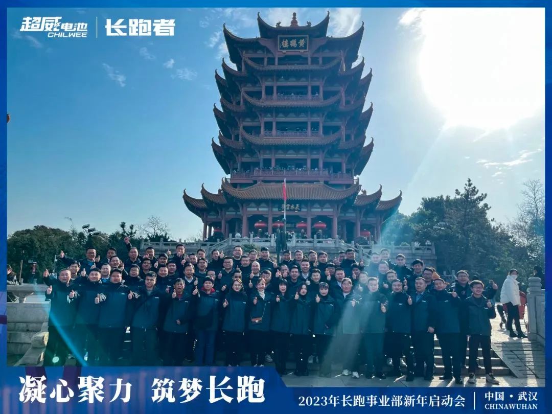 微信图片_20230201140043.jpg