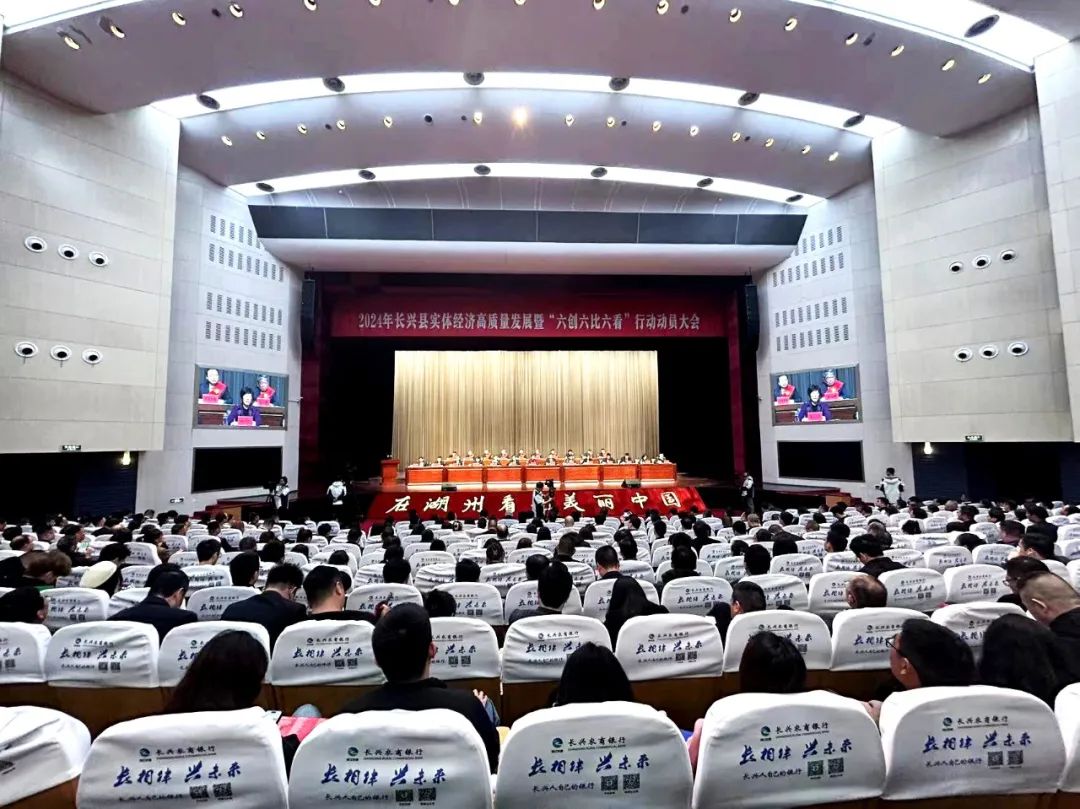 微信图片_20240219090401.jpg